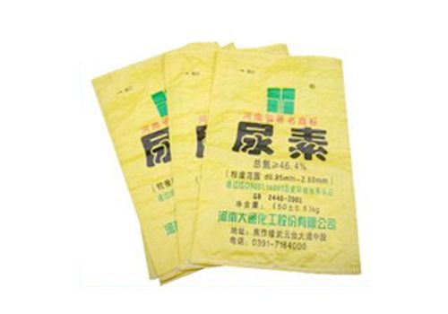 什么是復合包裝袋？